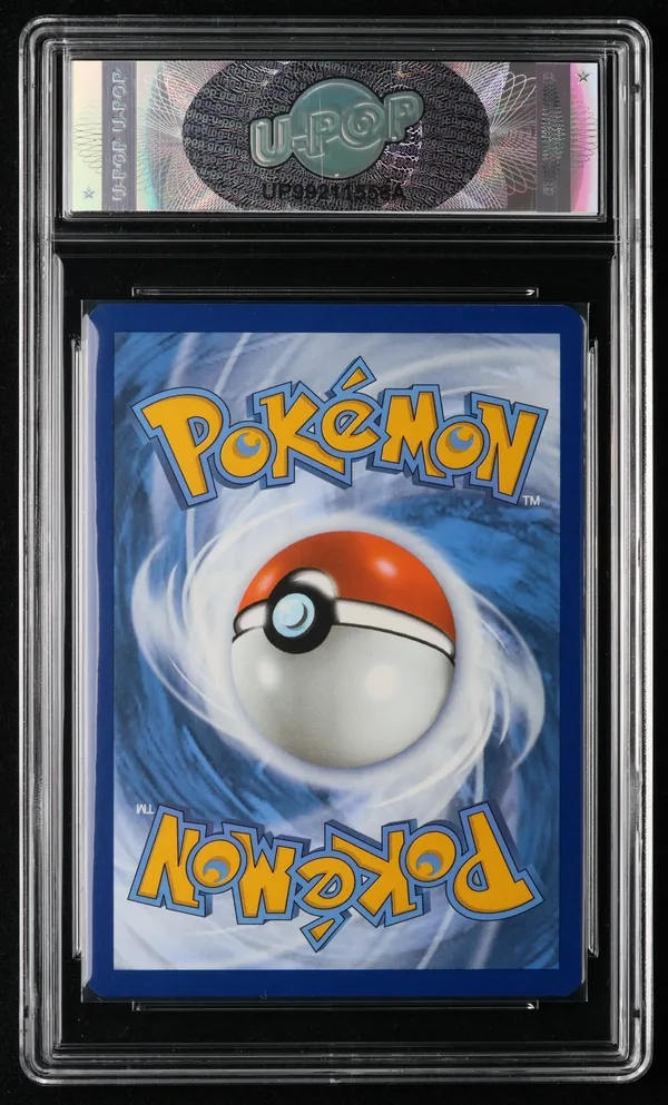 Dragonair (V.2) – Retro
