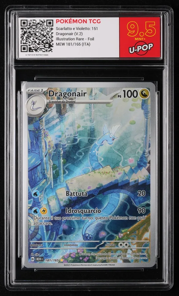 Dragonair (V.2) – Fronte