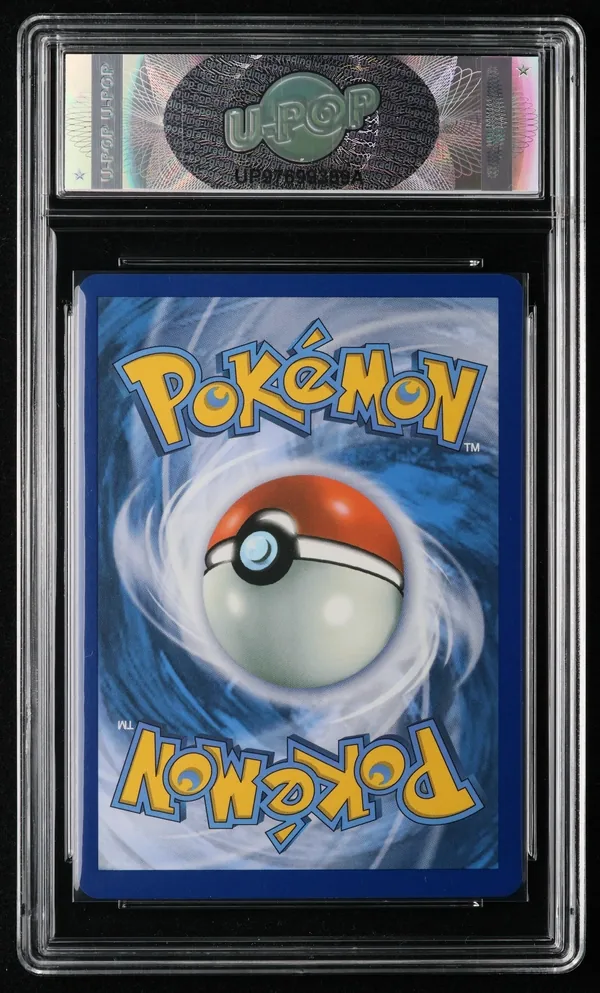 Phione (V.2) – Retro