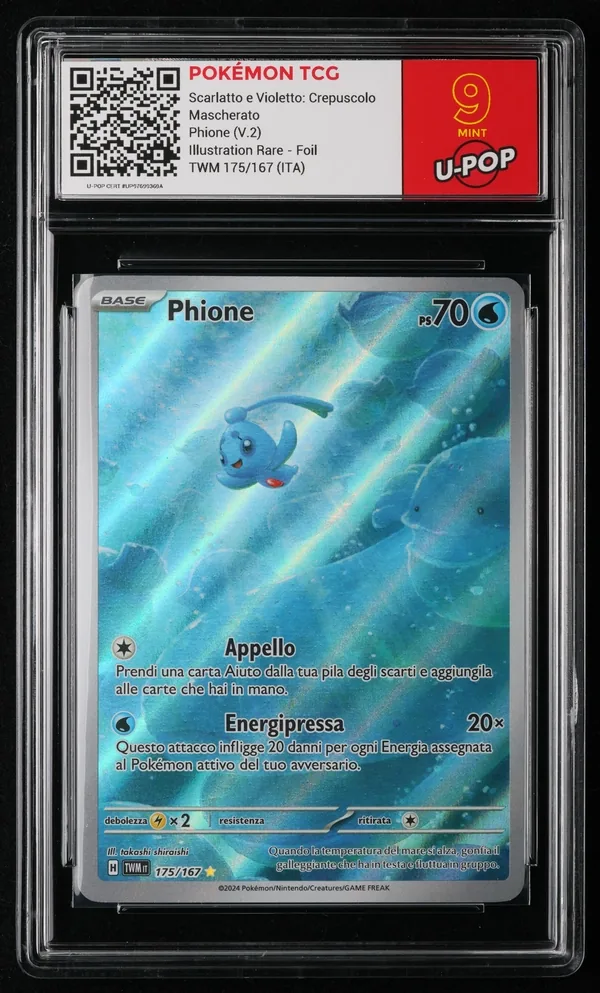Phione (V.2) – Fronte