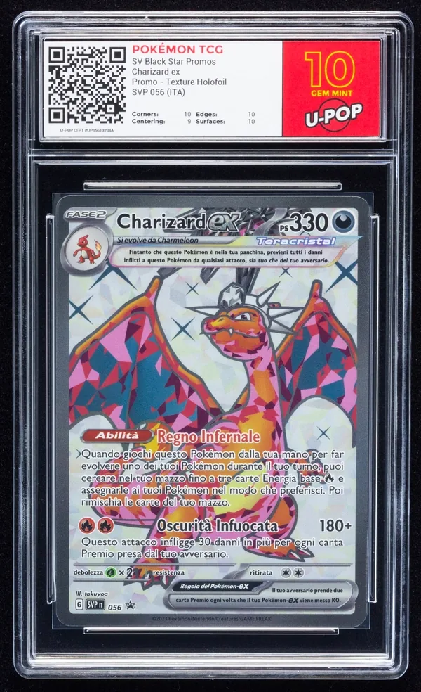 Charizard ex – Front