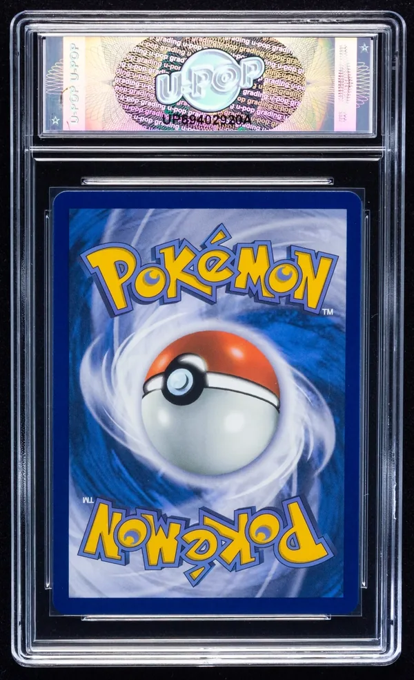 Banette (V.2) – Retro