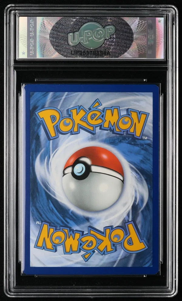 Arcanine di Hisui (V.2) – Retro