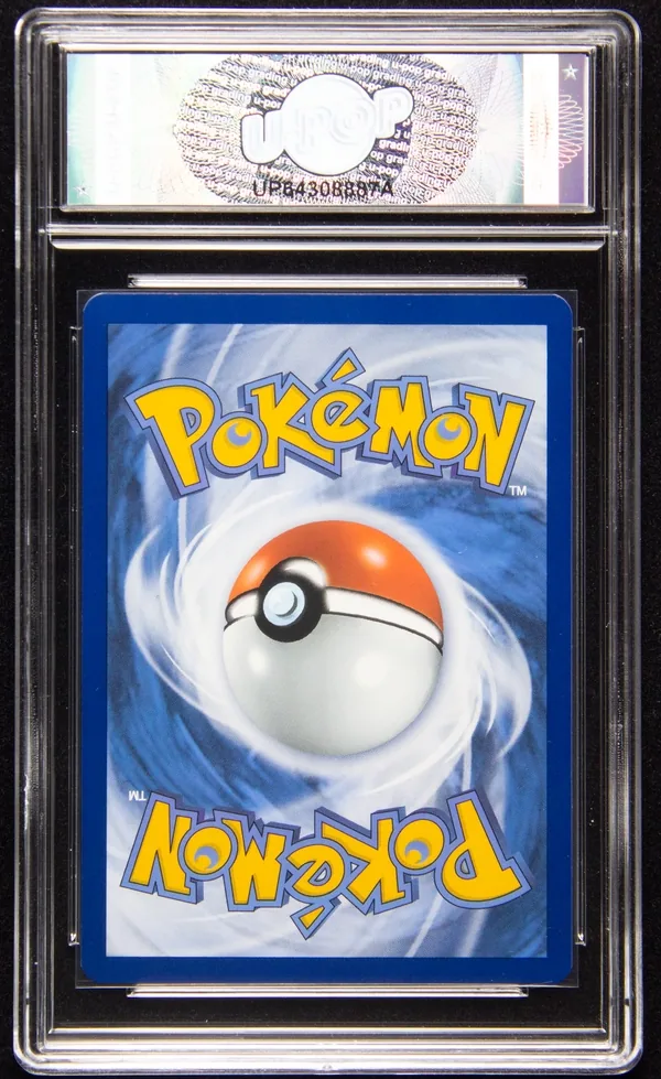 Magneton – Retro