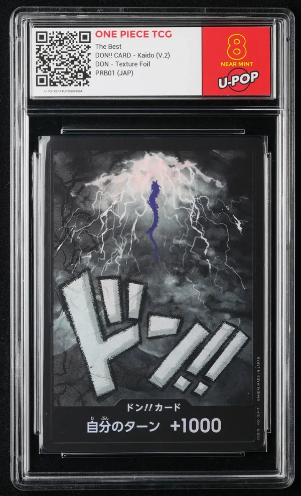 DON!! CARD - Kaido (V.2)