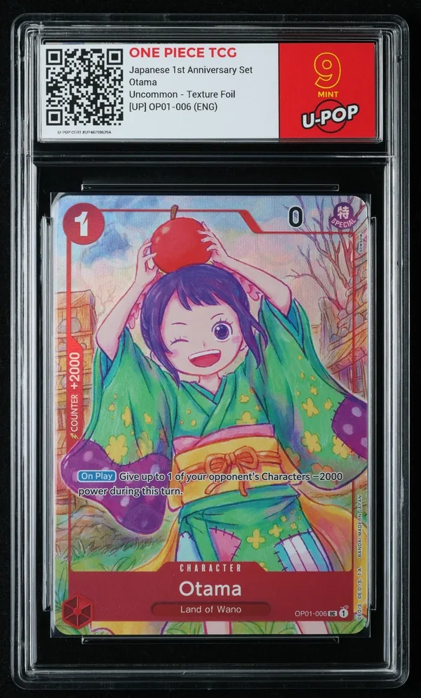 Otama