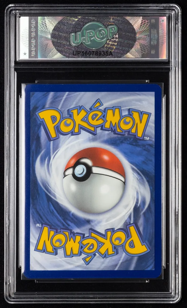 Mewtwo V ASTRO – Retro