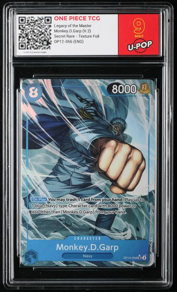 Monkey.D.Garp (V.2) – Fronte