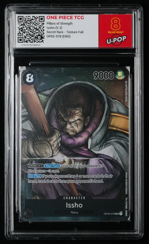 Issho (V.2) – Fronte