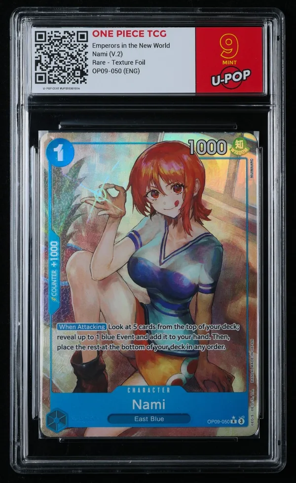 Nami (V.2) – Fronte