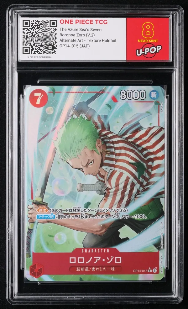 Roronoa Zoro (V.2) – Fronte