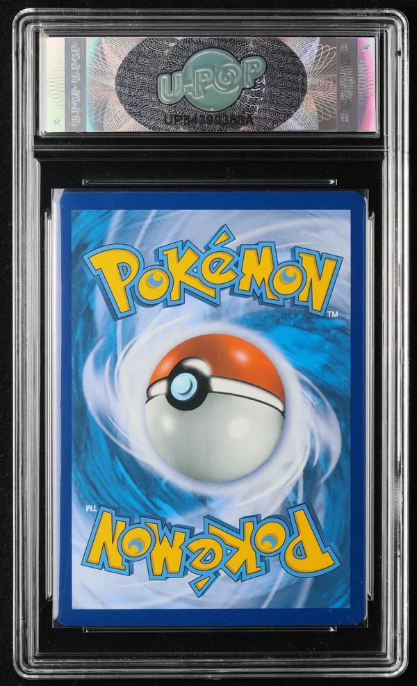 Mewtwo – Retro