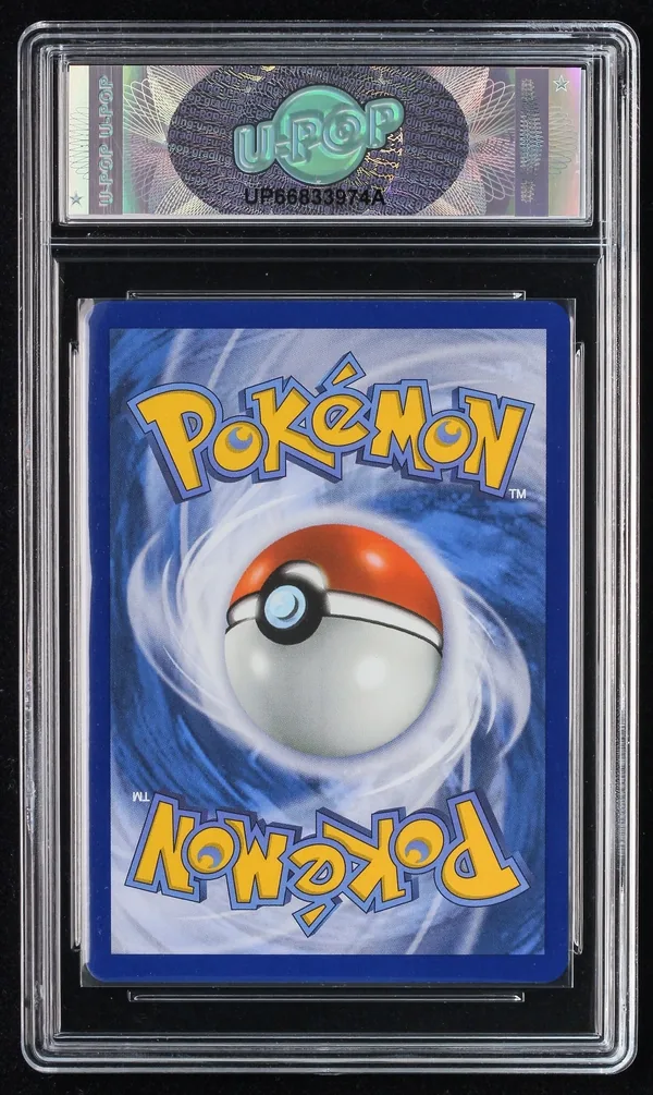 Bulbasaur (V.2) – Retro