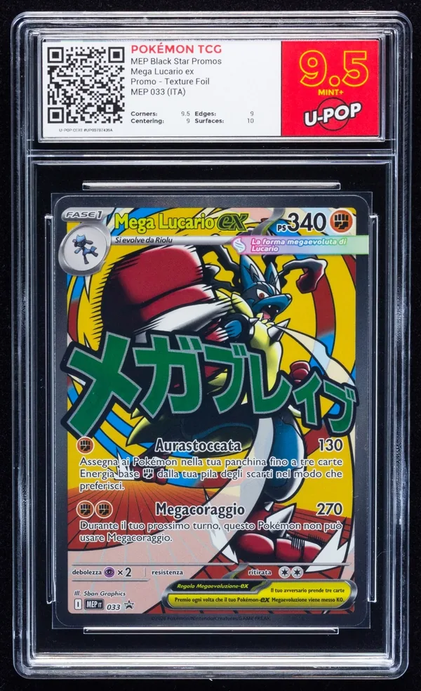 Mega Lucario ex – Fronte