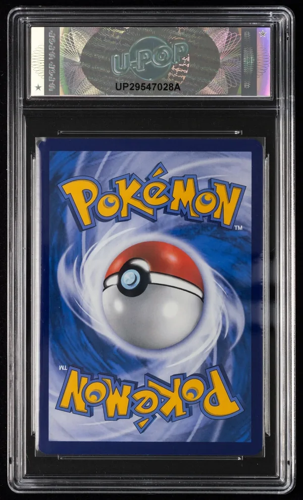 Fēngsùgǒu ex (Arcanine ex) (V.3) – Retro