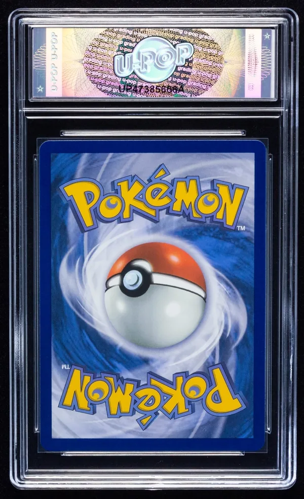 Ivysaur (V.2) – Retro