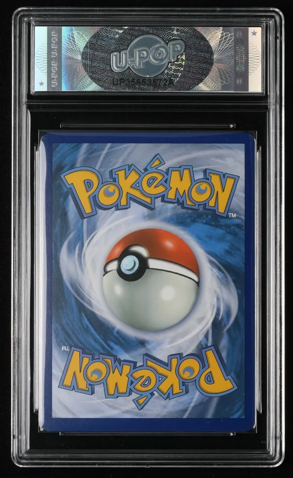 Gastly (V.2) – Retro