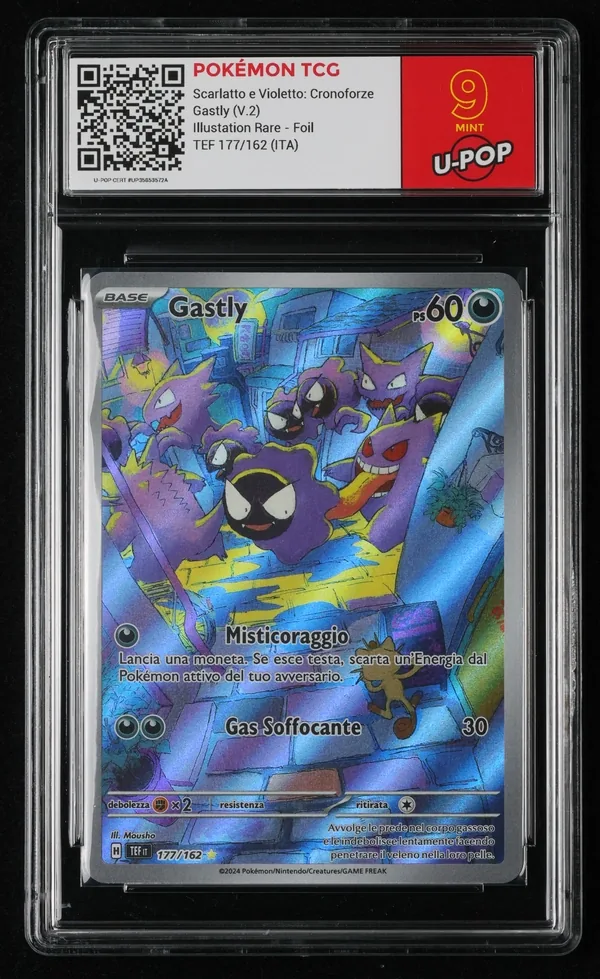 Gastly (V.2) – Fronte