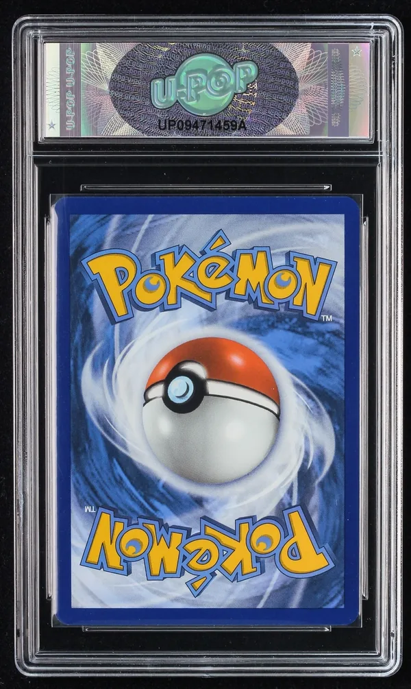 Mew ex (V.3) – Retro