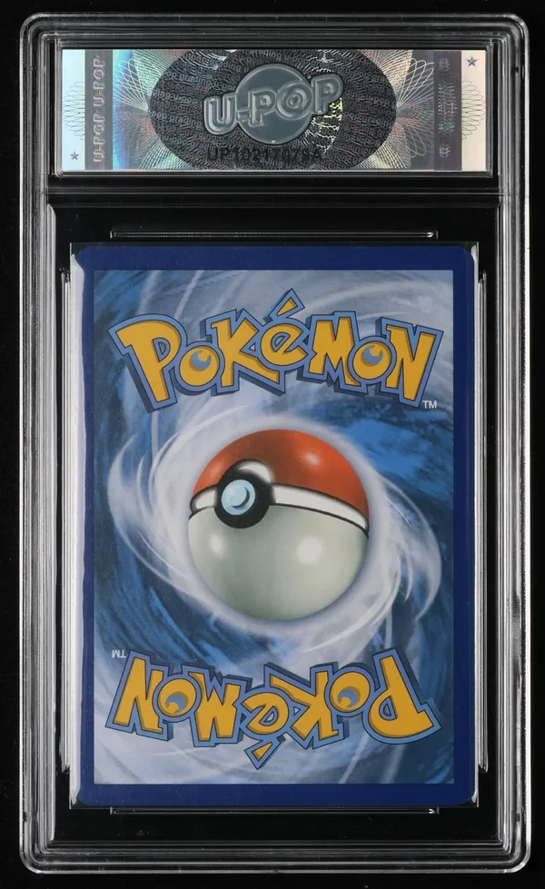 Chansey (V.2) – Retro