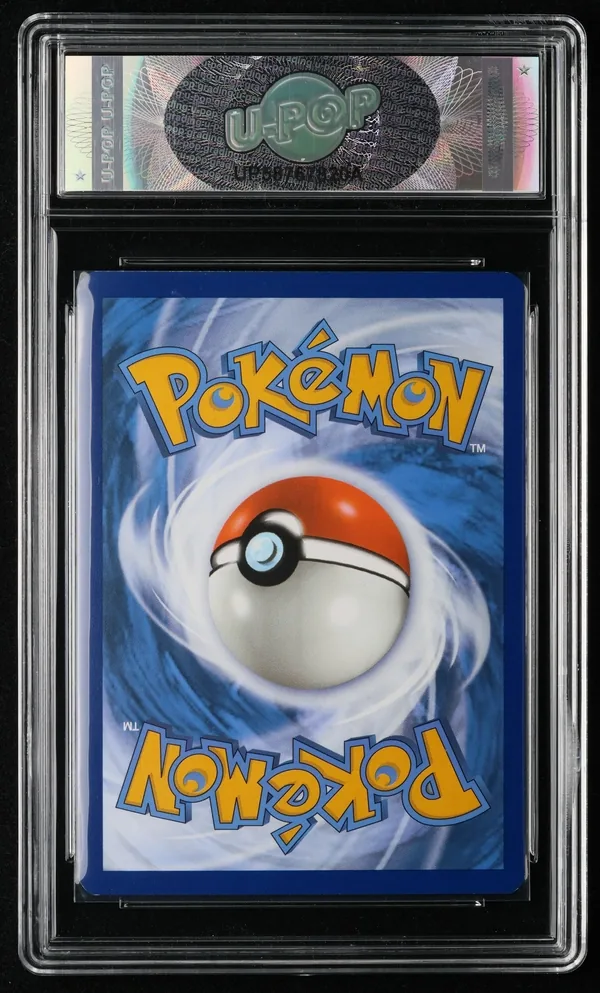 Gloom (V.2) – Retro