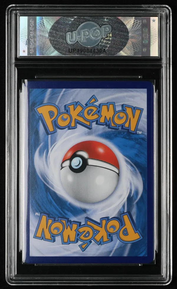 Mèngyāomó (Mismagius) (V.7) – Retro