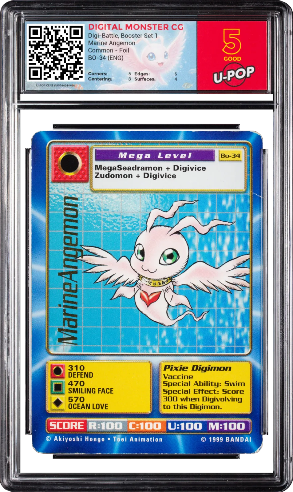 Slab U-Pop certificato 1177 1D